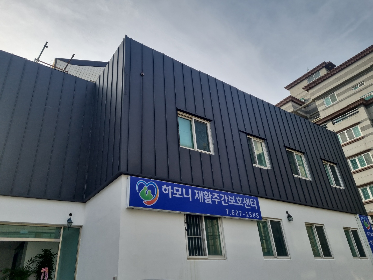 센터 이미지