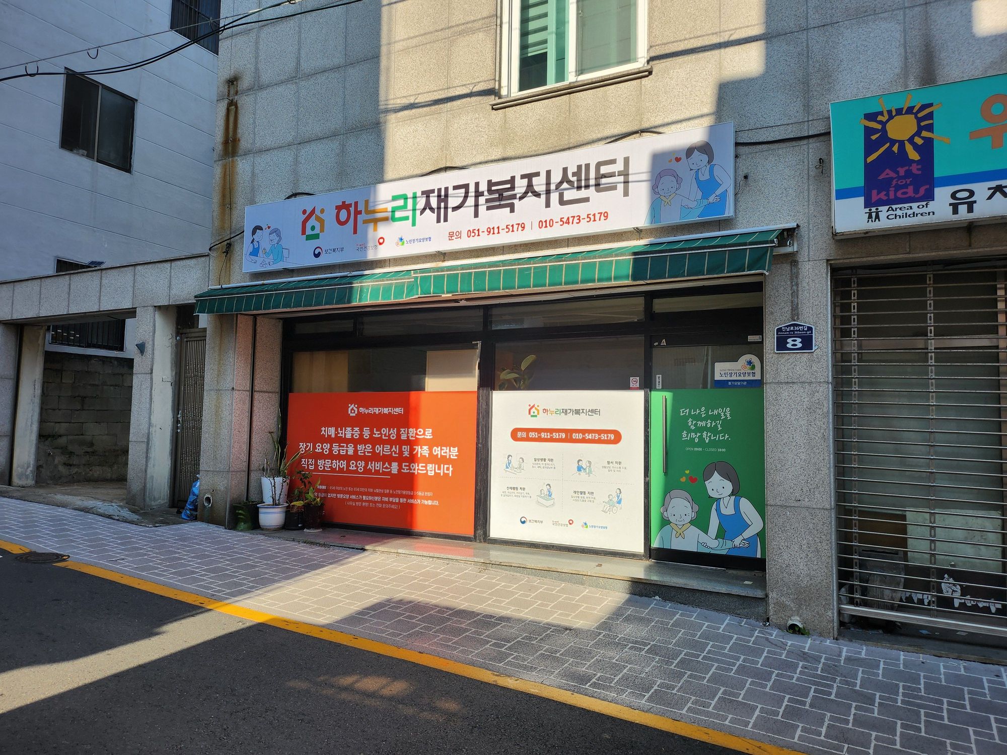 센터 이미지