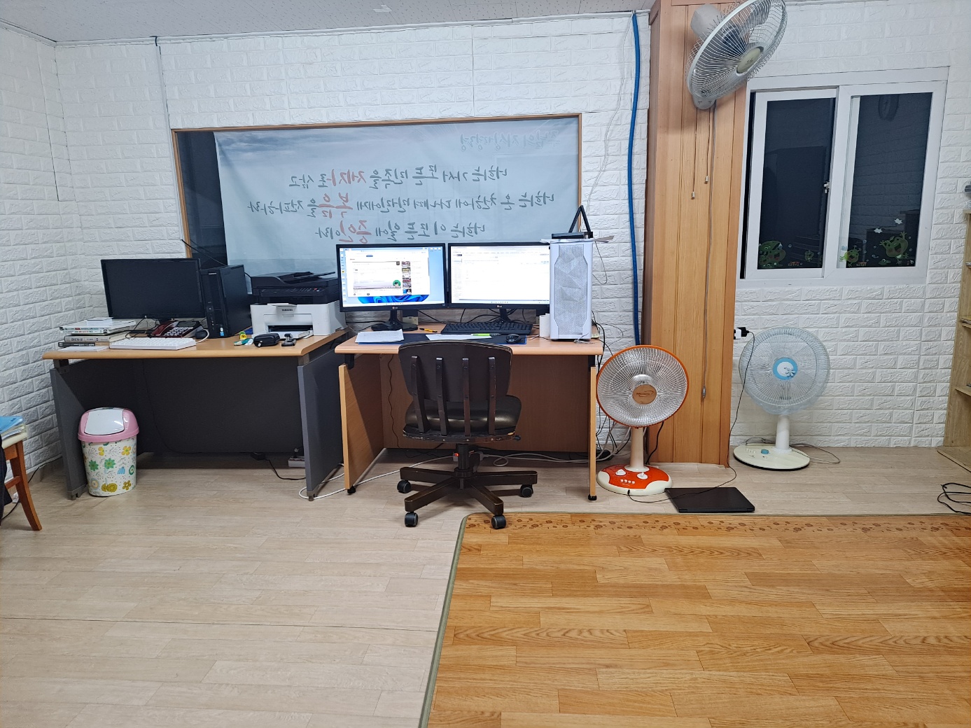 센터 이미지