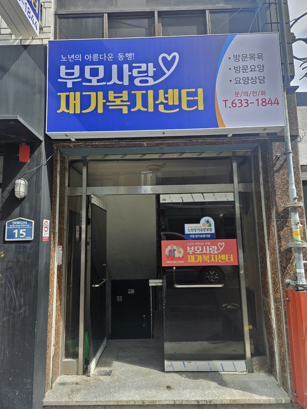 센터 이미지