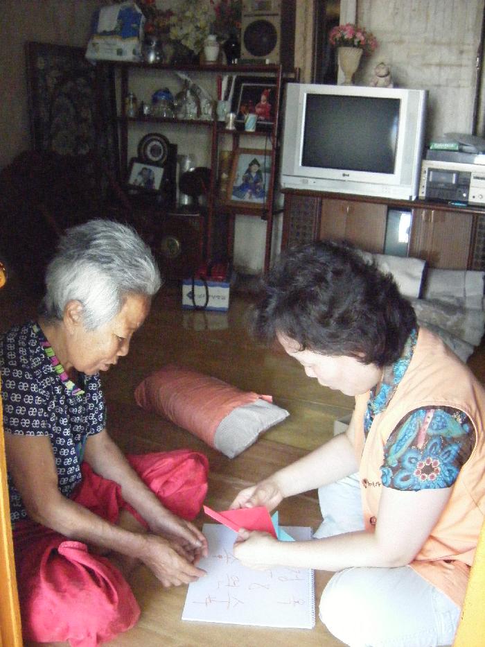 센터 이미지