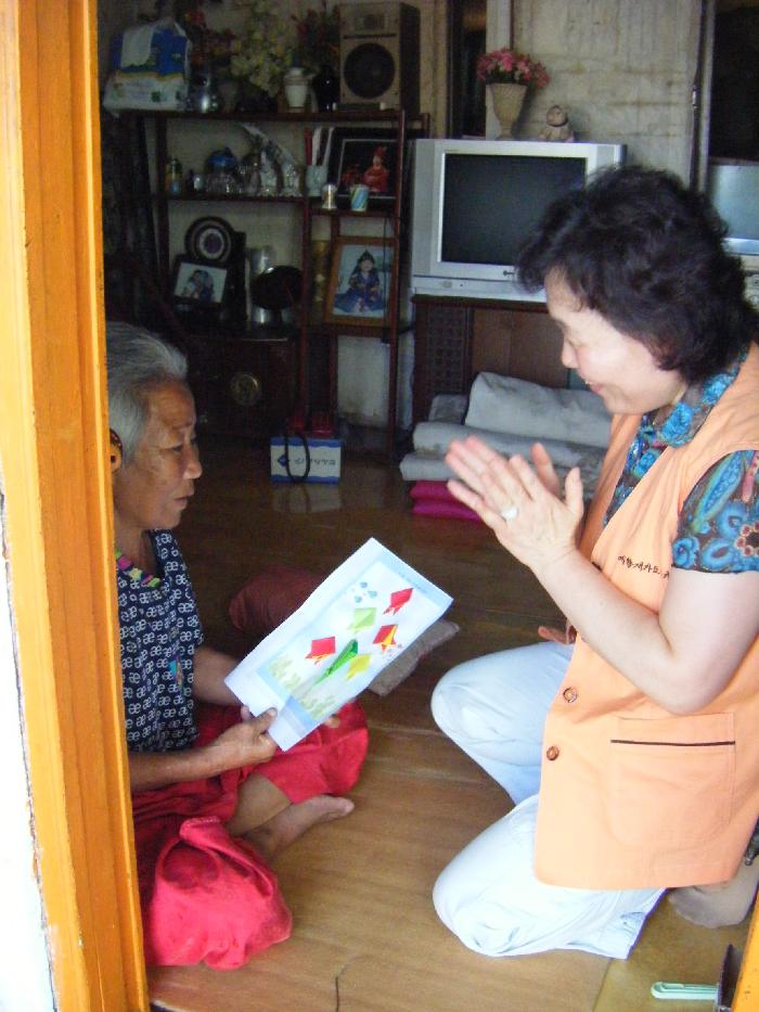 센터 이미지