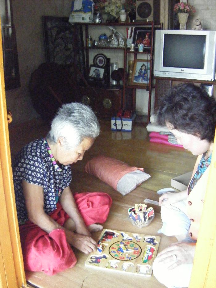 센터 이미지