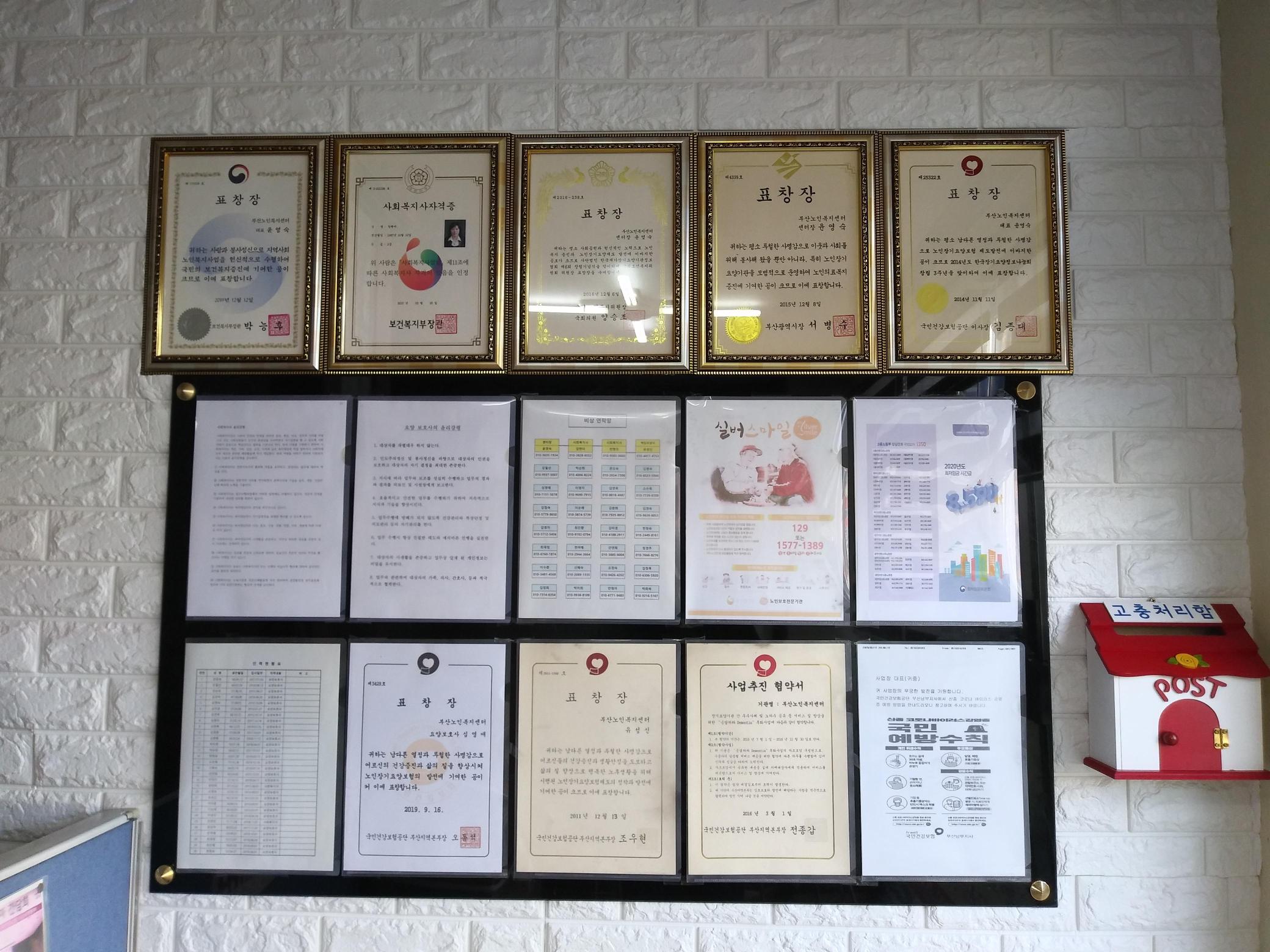 센터 이미지