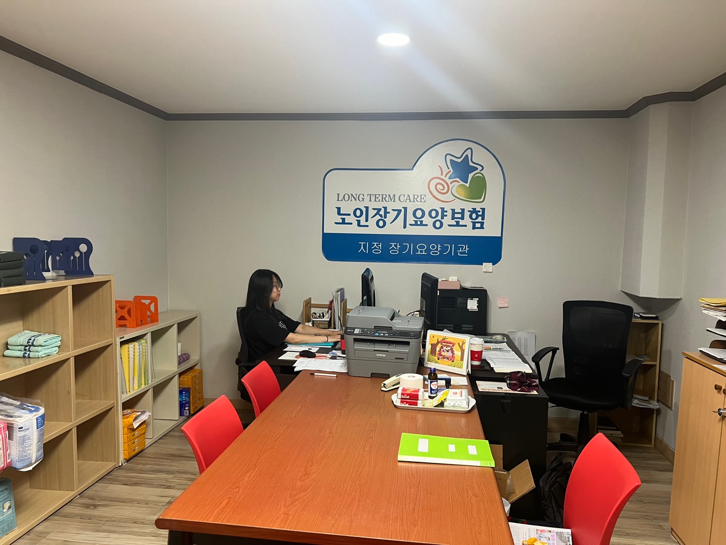 센터 이미지