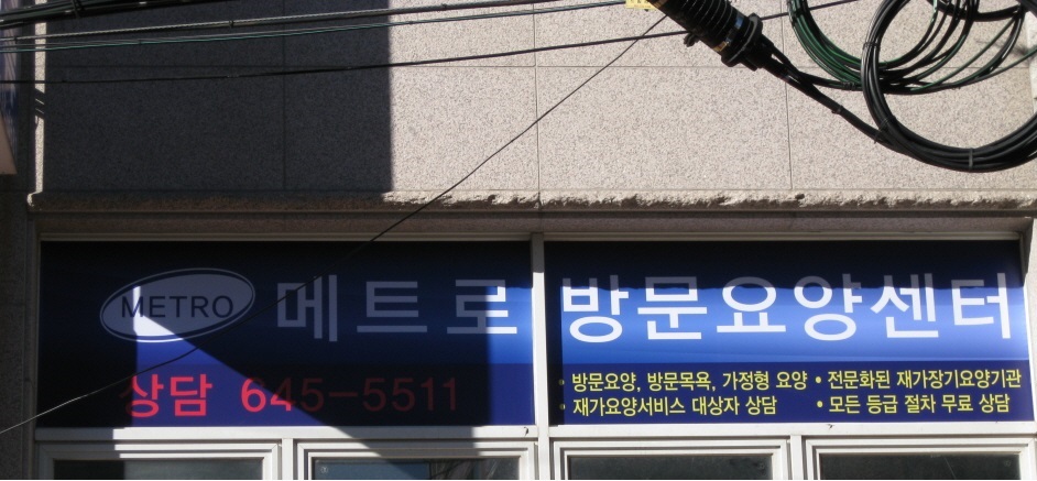 센터 이미지