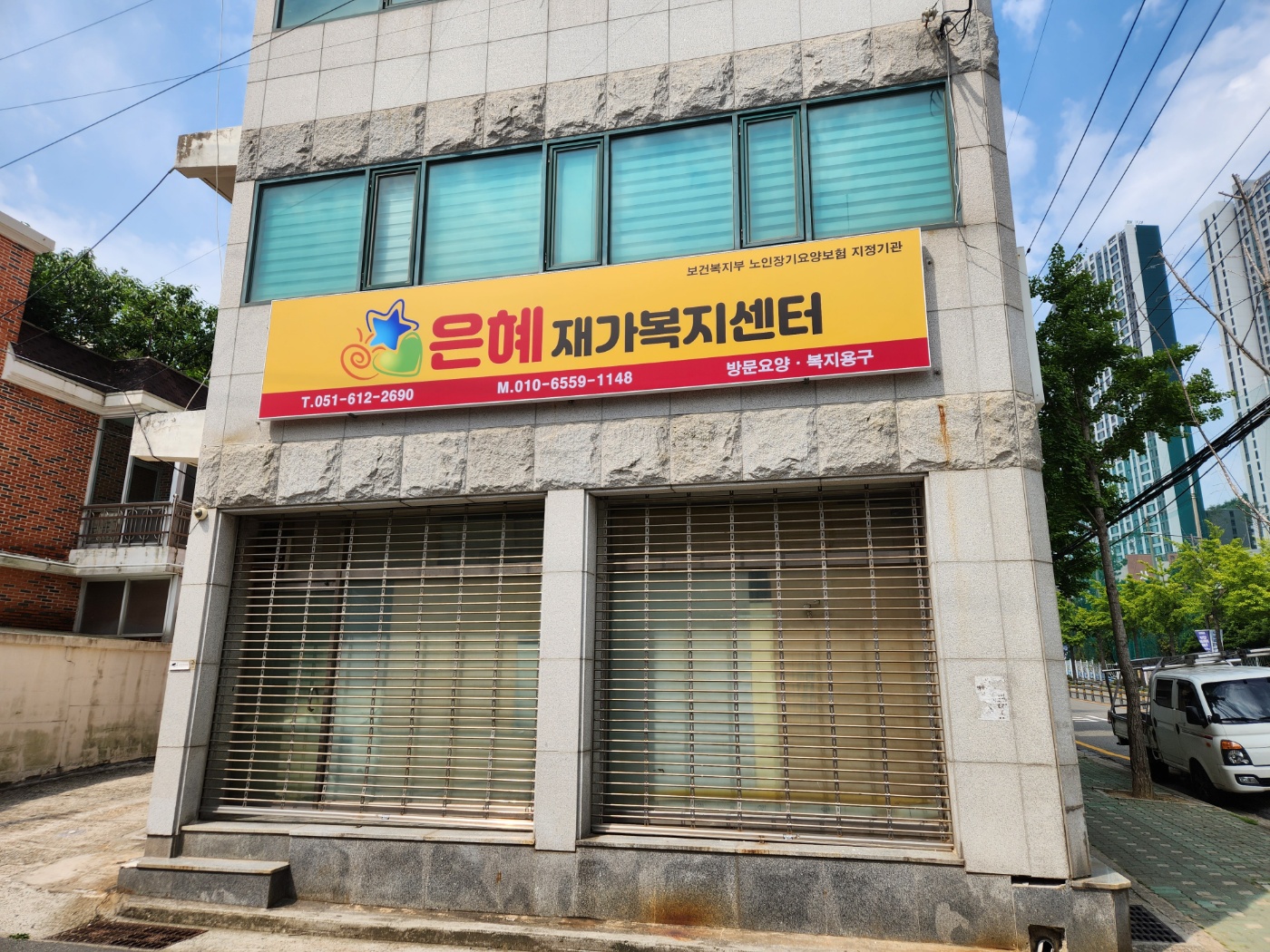 센터 이미지