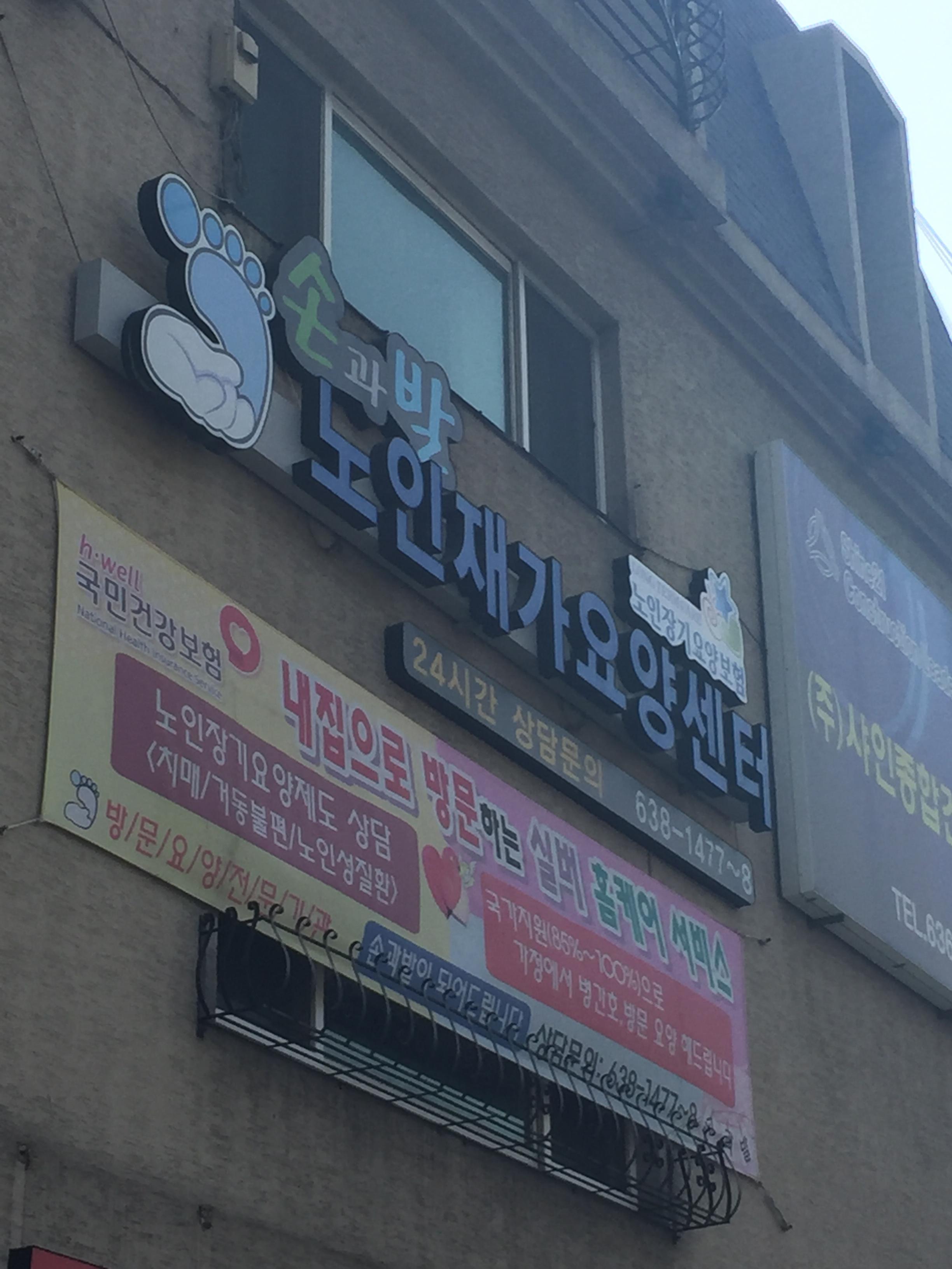 센터 이미지
