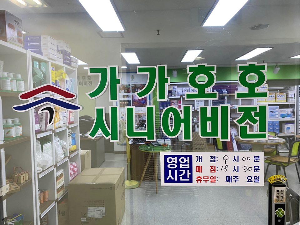 센터 이미지