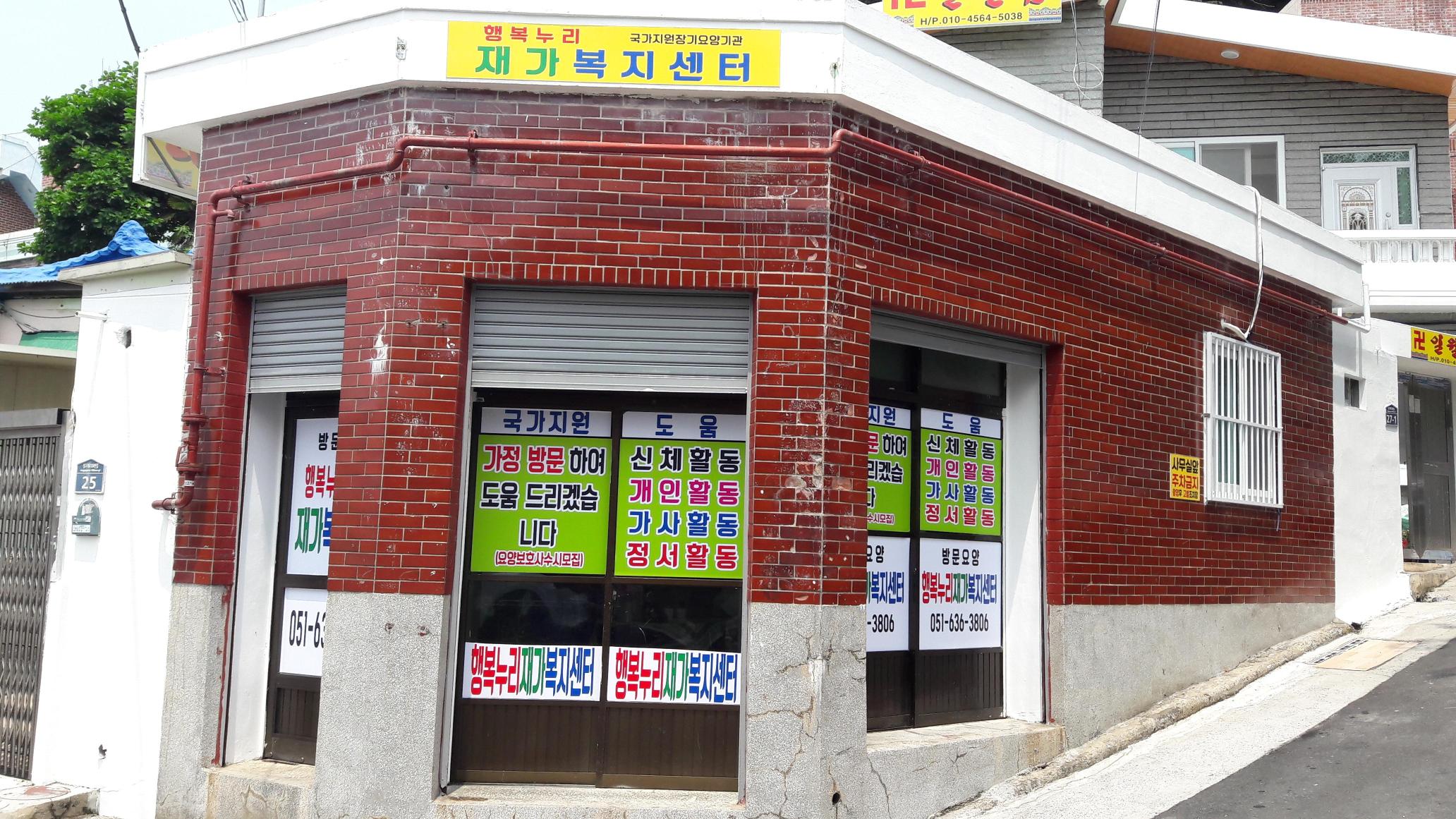 센터 이미지