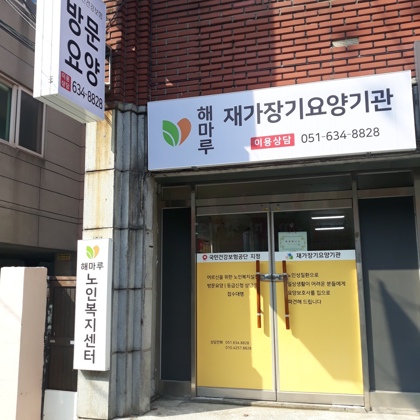 센터 이미지