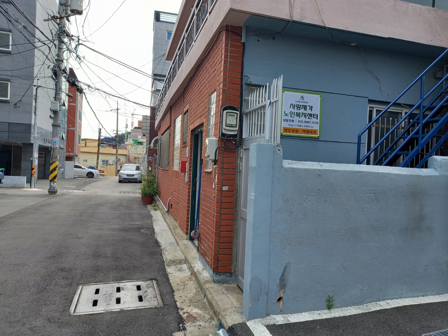 센터 이미지