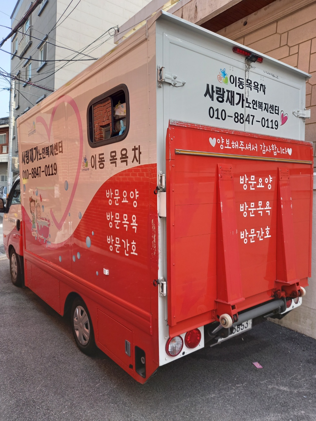 센터 이미지