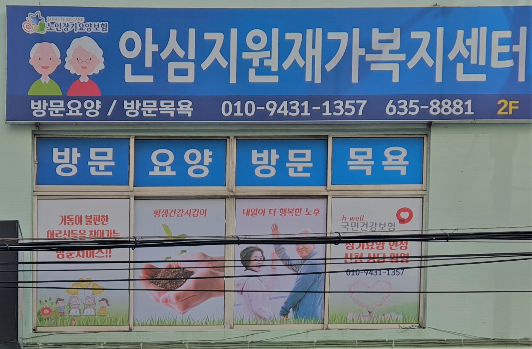 센터 이미지
