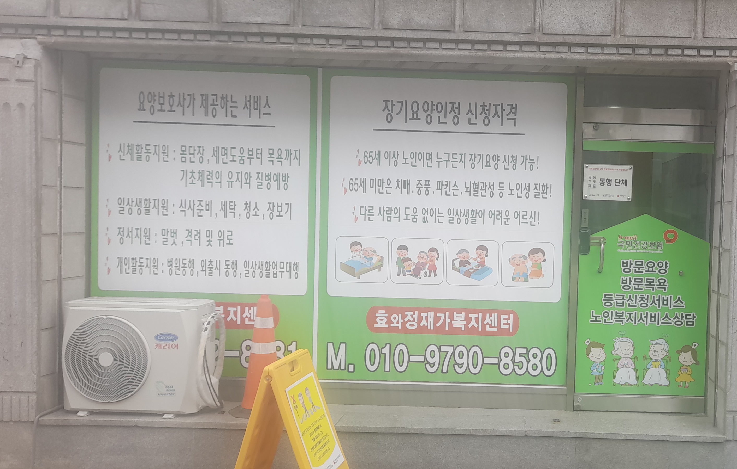 센터 이미지