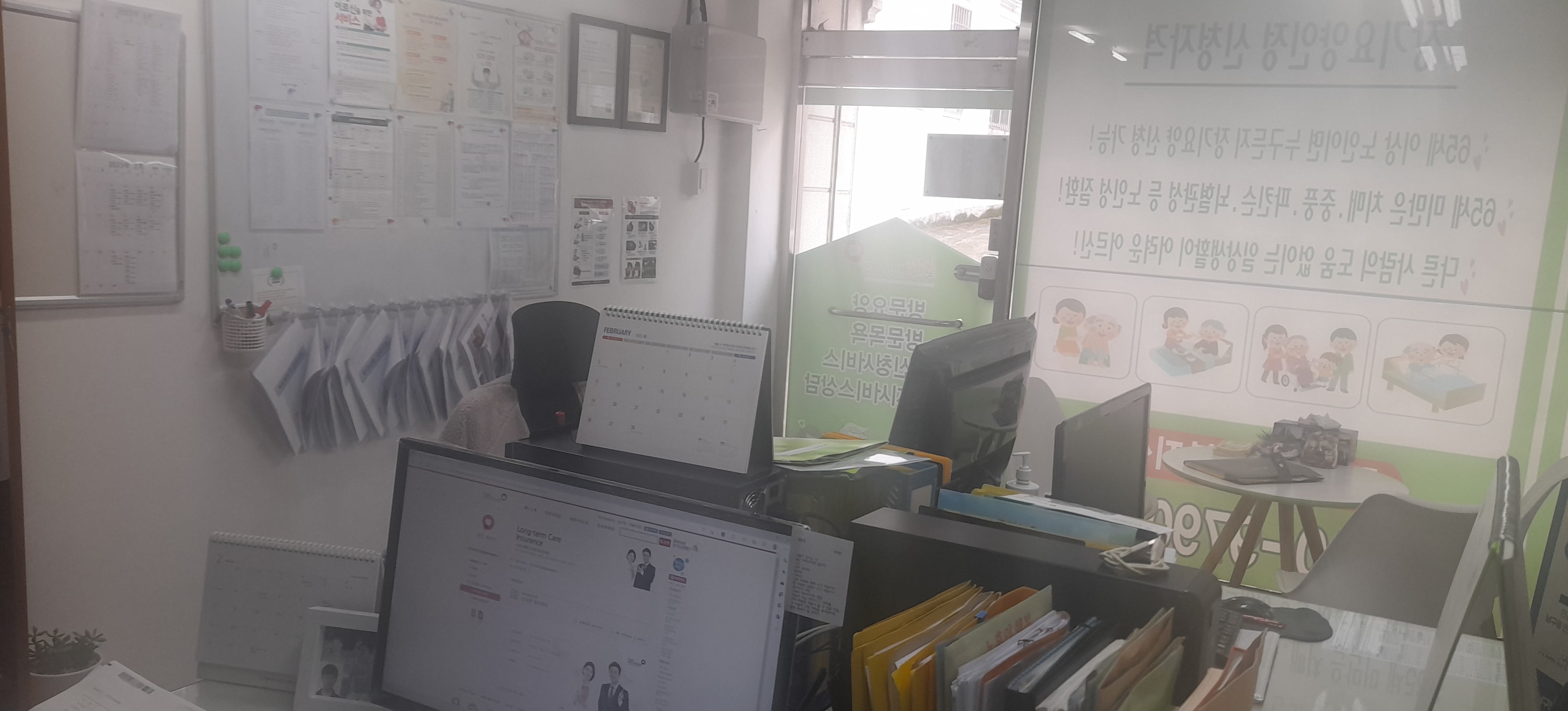 센터 이미지
