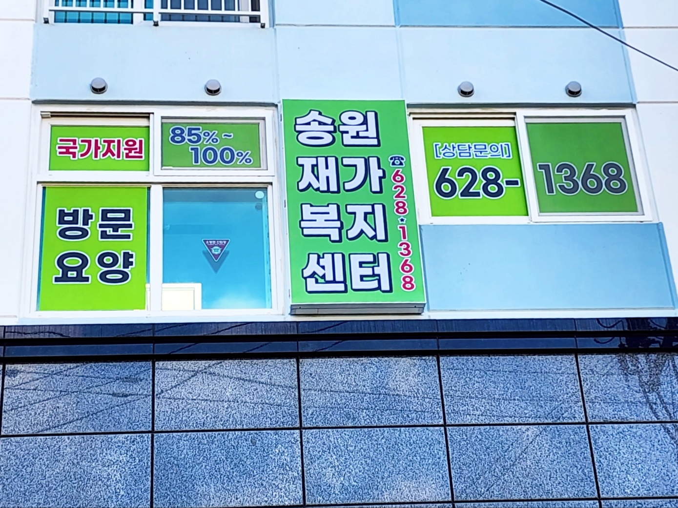 센터 이미지