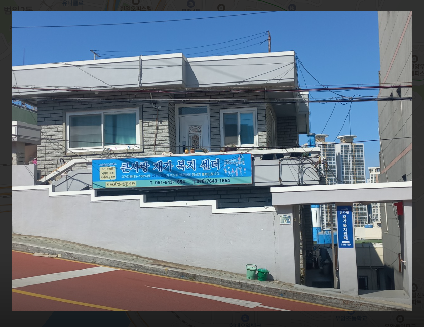센터 이미지