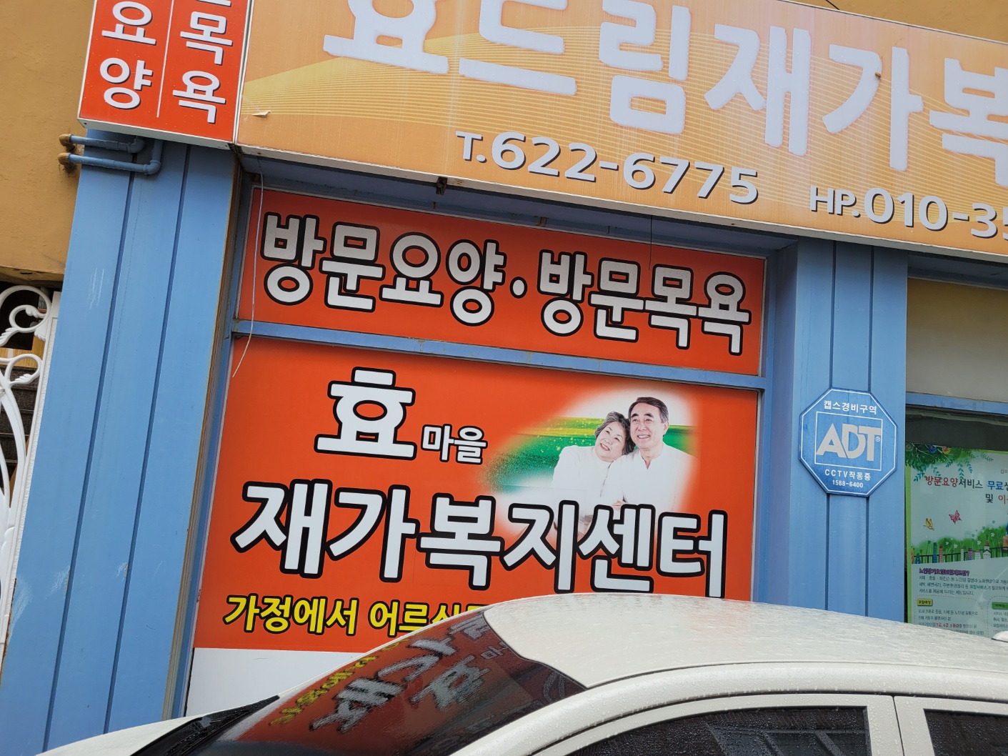 센터 이미지
