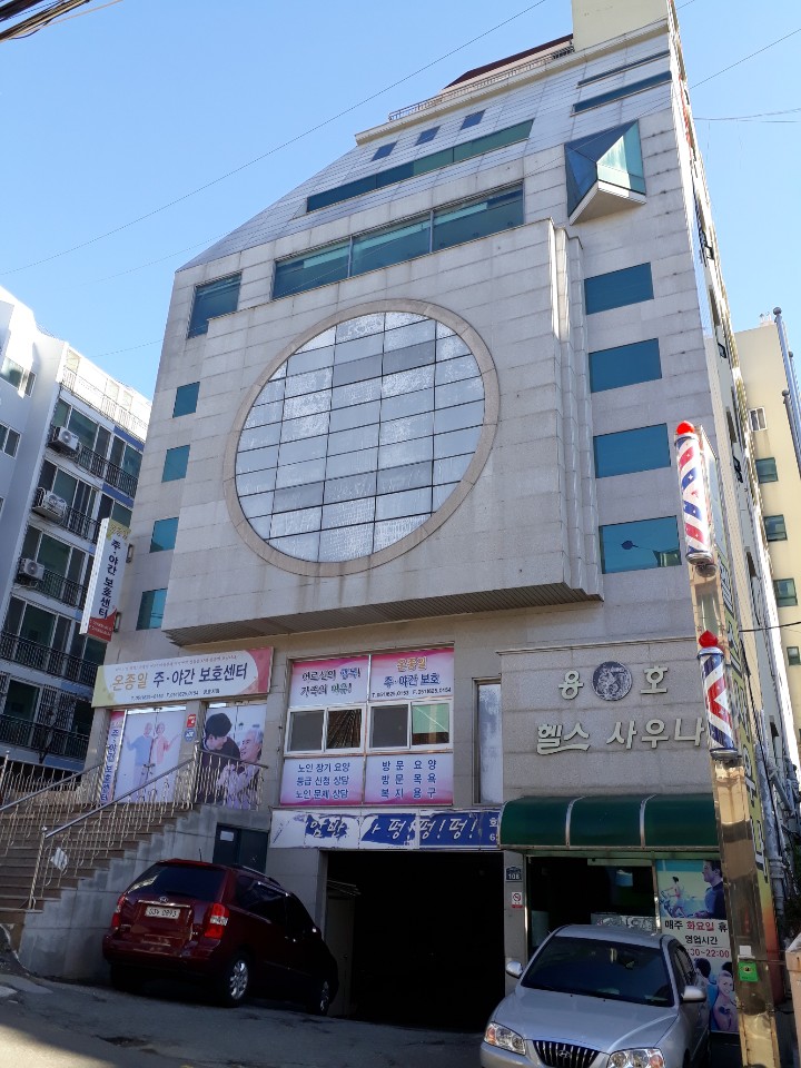 센터 이미지