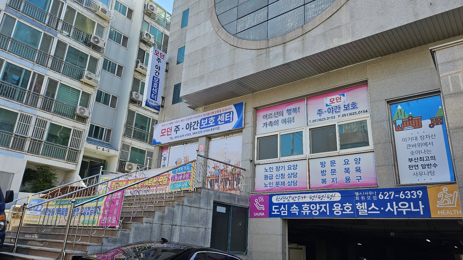 센터 이미지