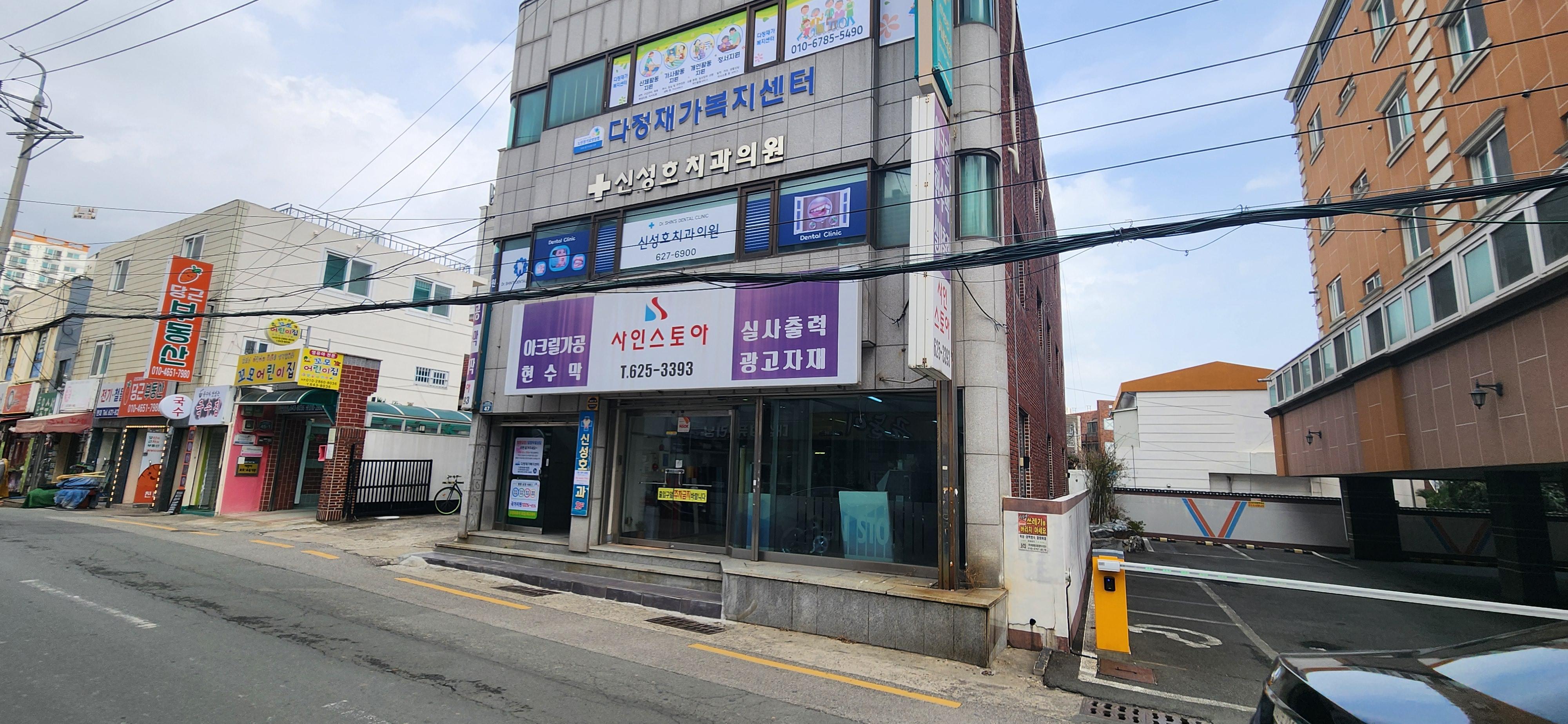 센터 이미지