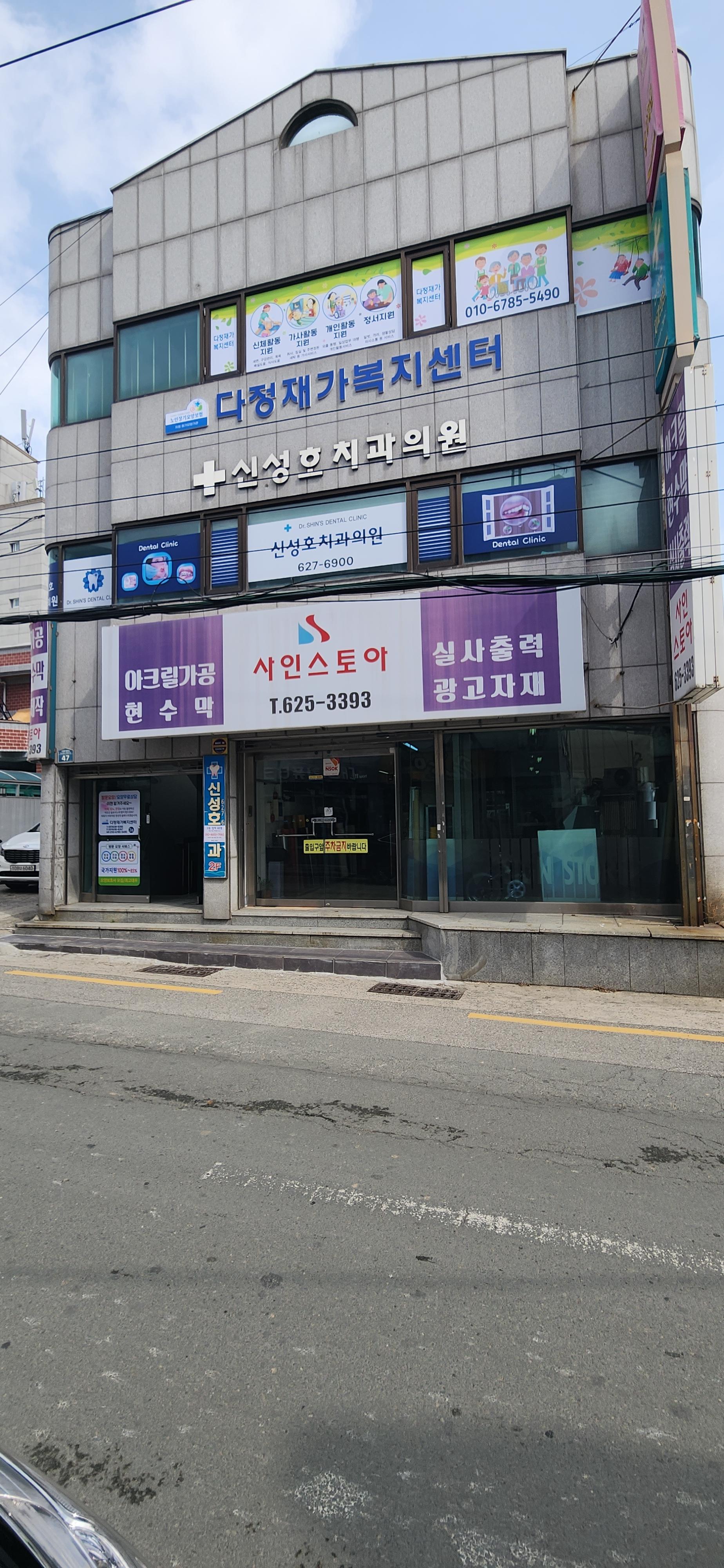 센터 이미지