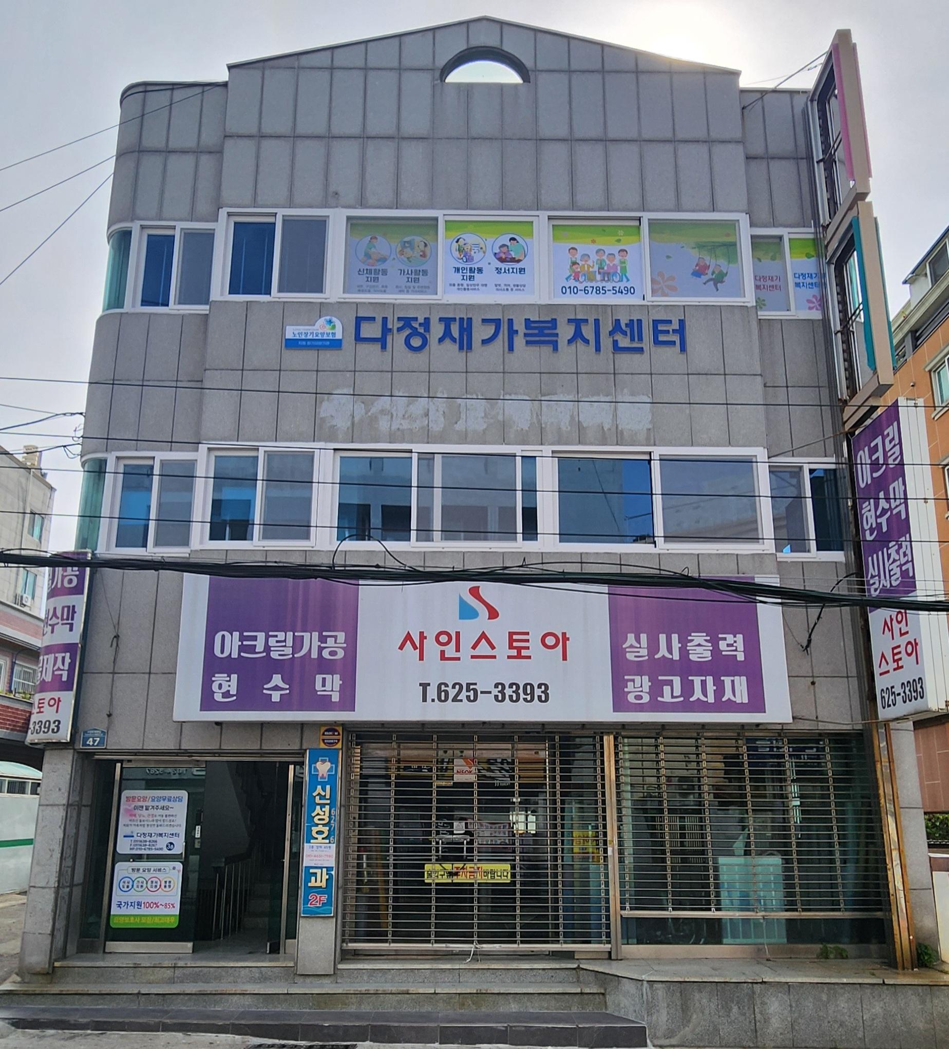 센터 이미지