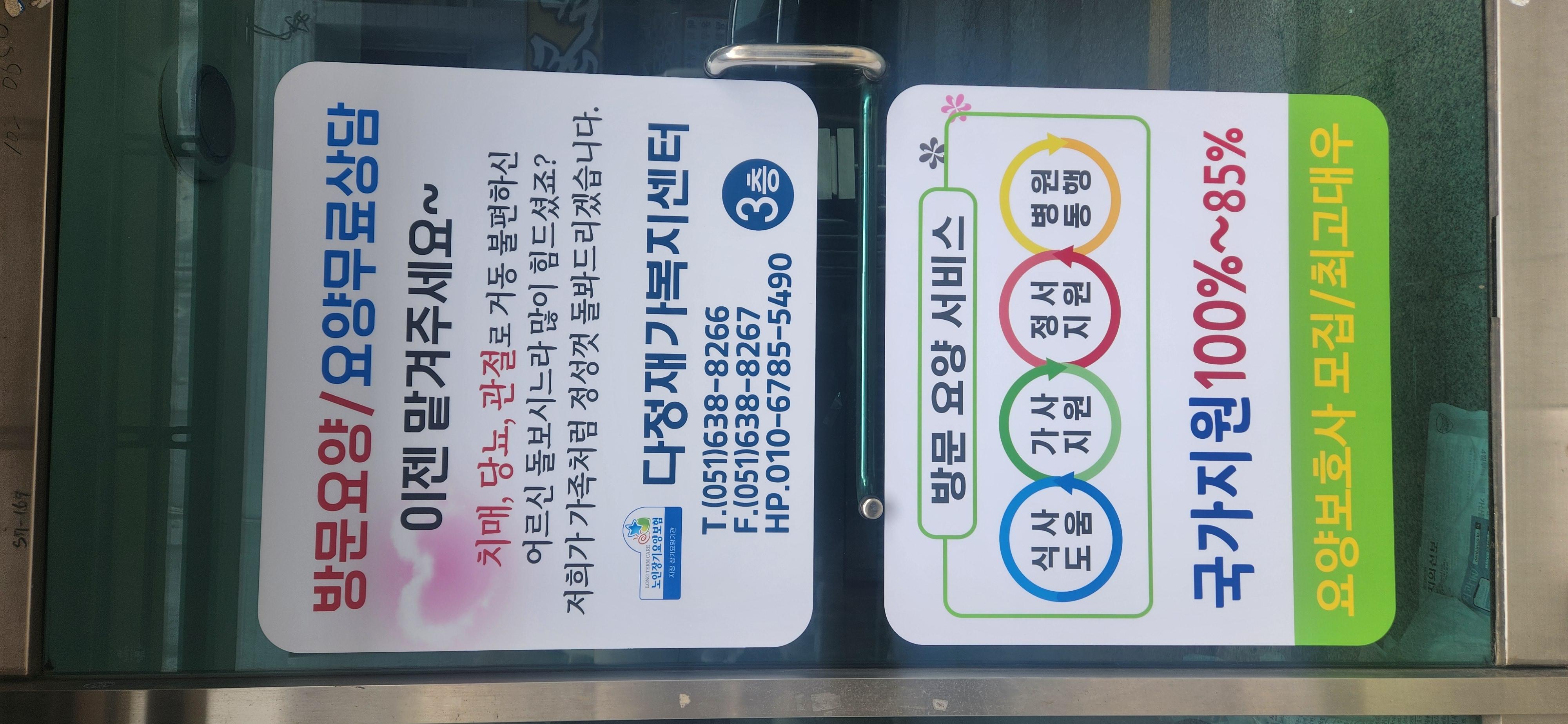 센터 이미지