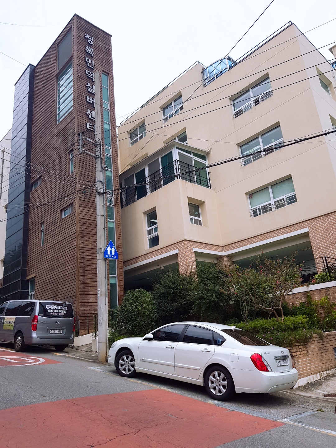 센터 이미지