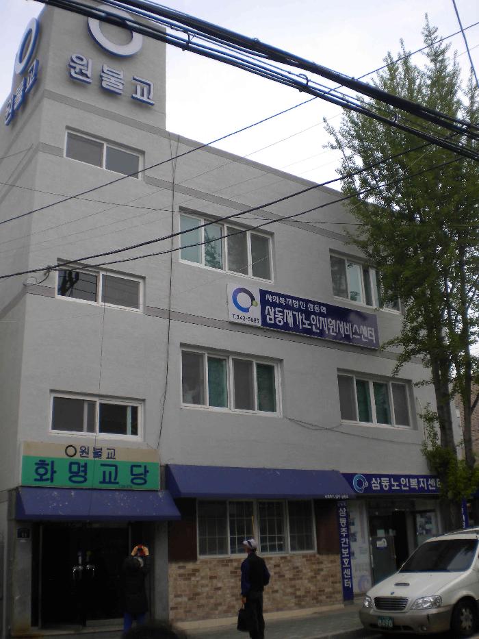 센터 이미지