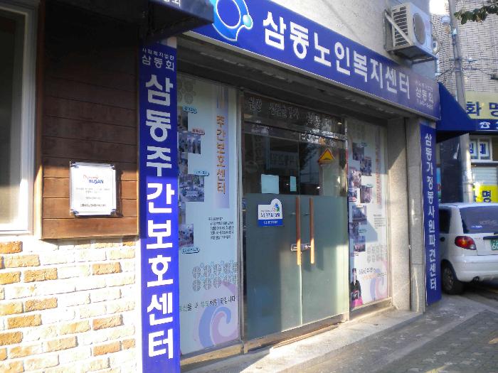 센터 이미지