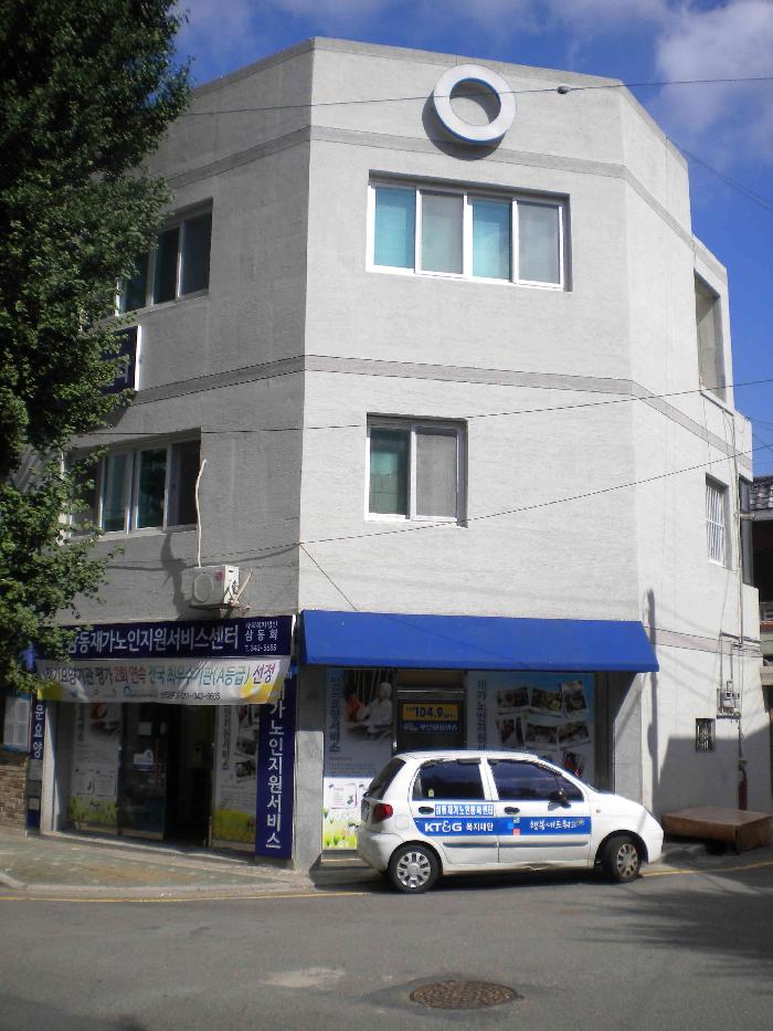 센터 이미지