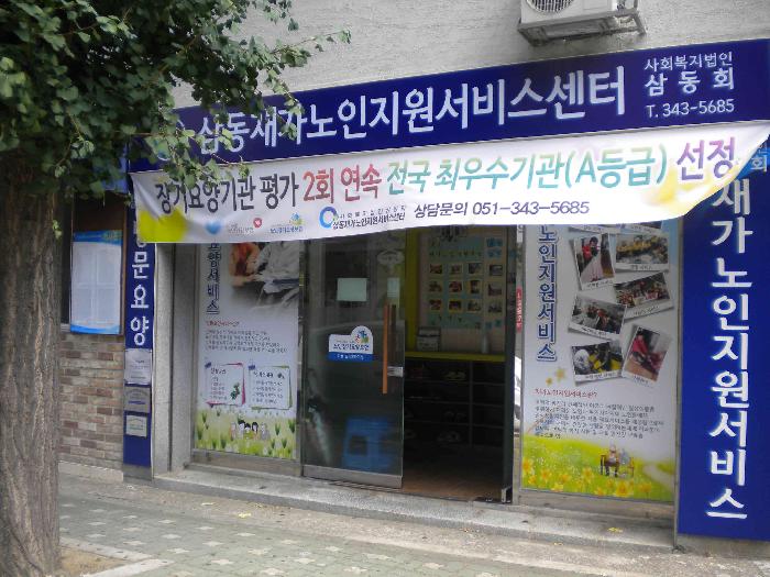 센터 이미지
