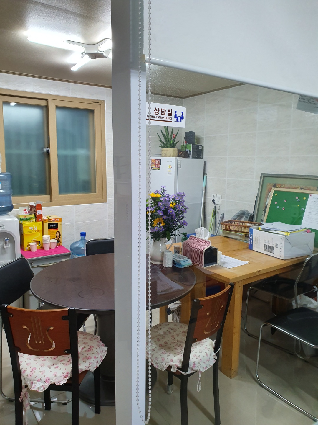 센터 이미지