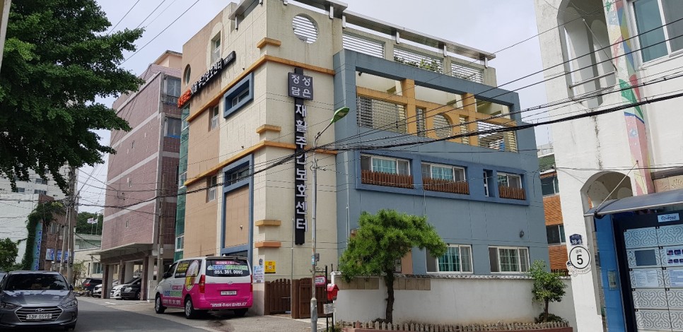 센터 이미지