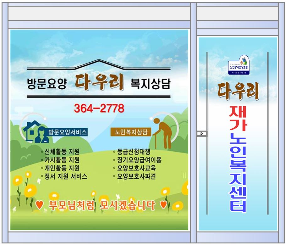 센터 이미지