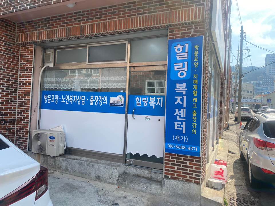센터 이미지