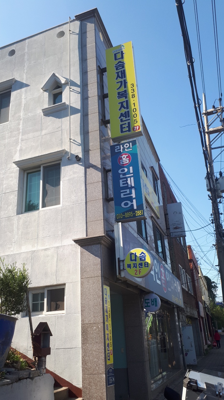 센터 이미지