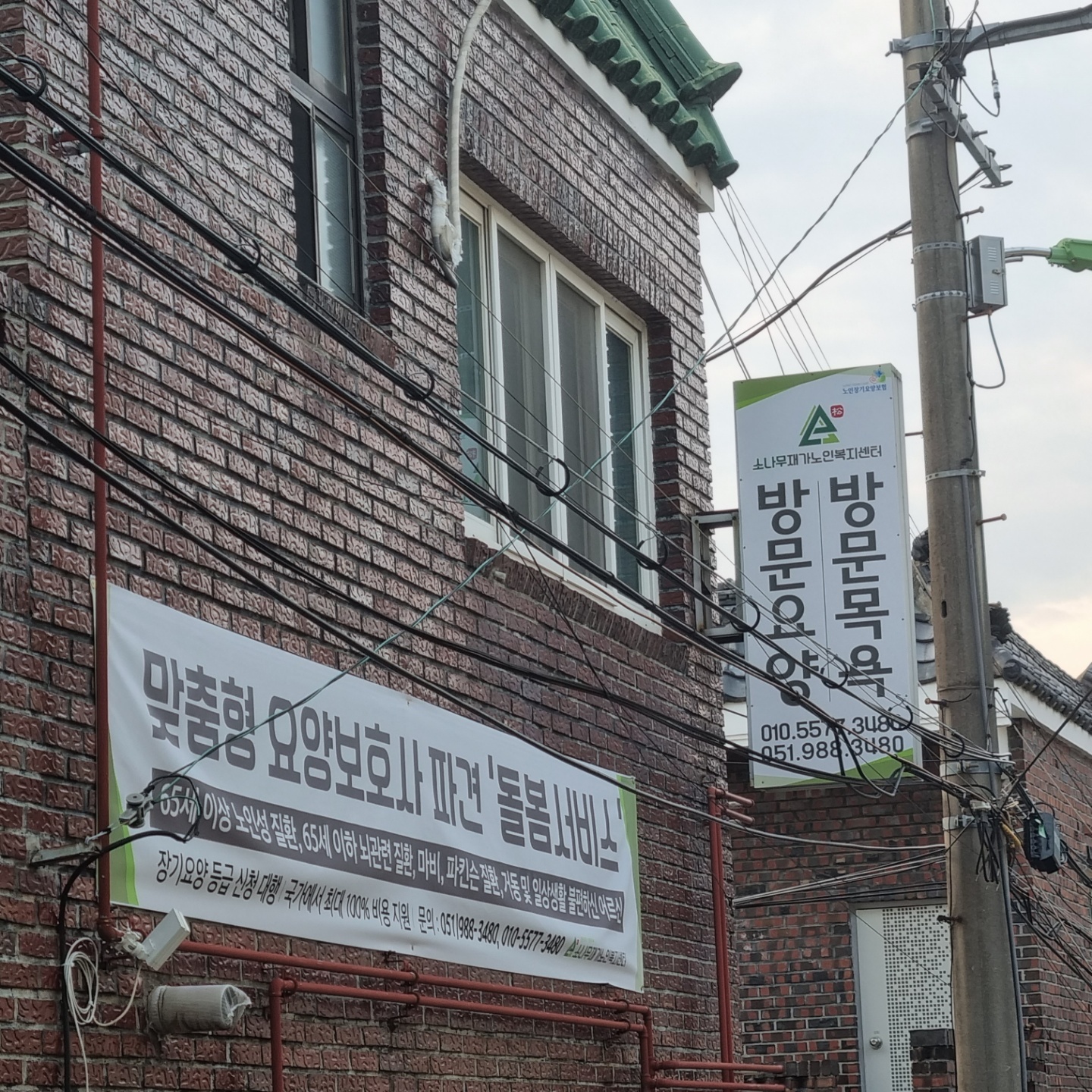 센터 이미지