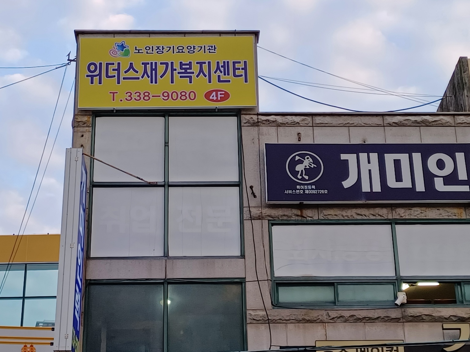 센터 이미지