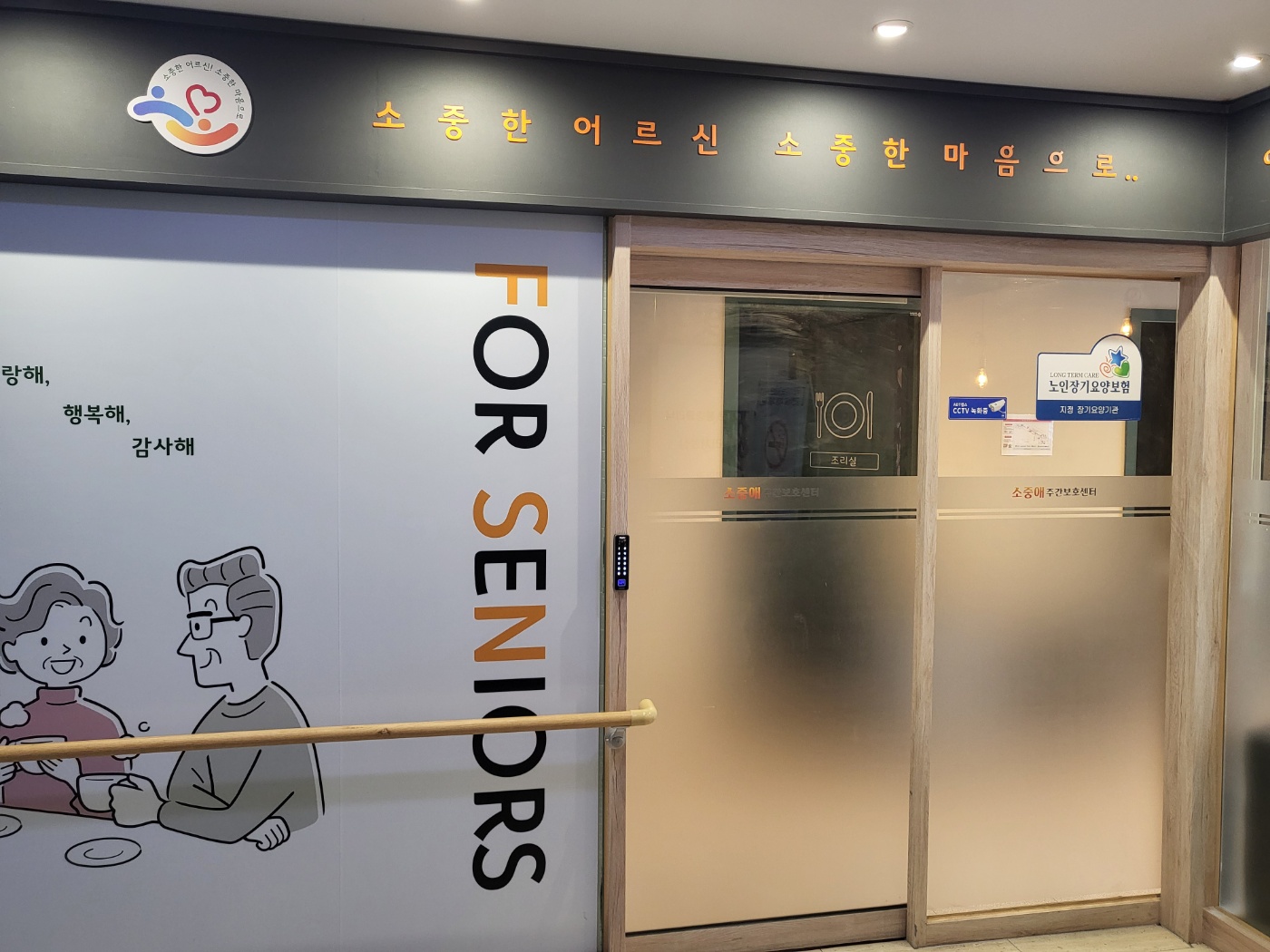 센터 이미지