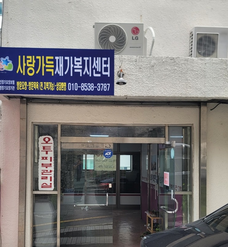 센터 이미지