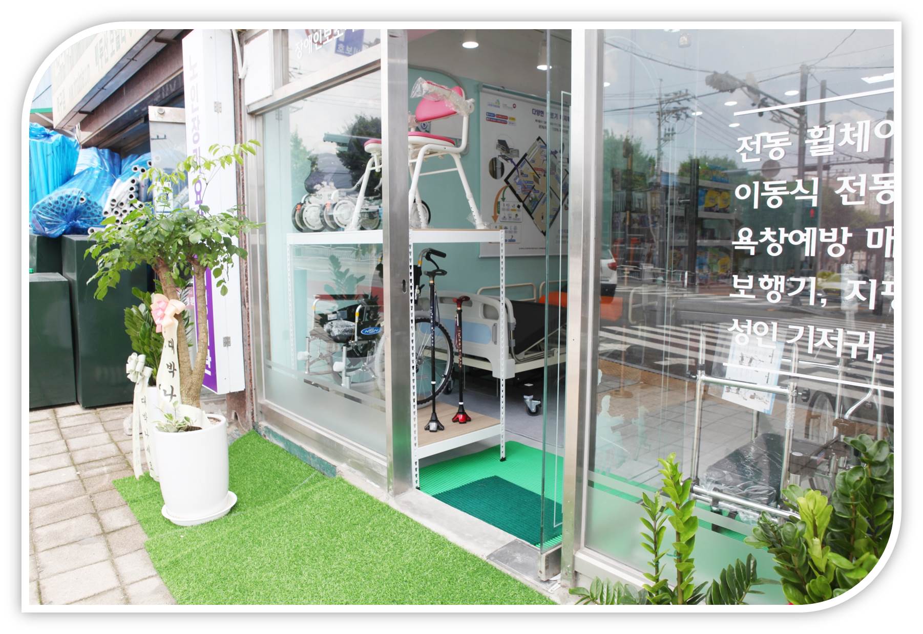 센터 이미지