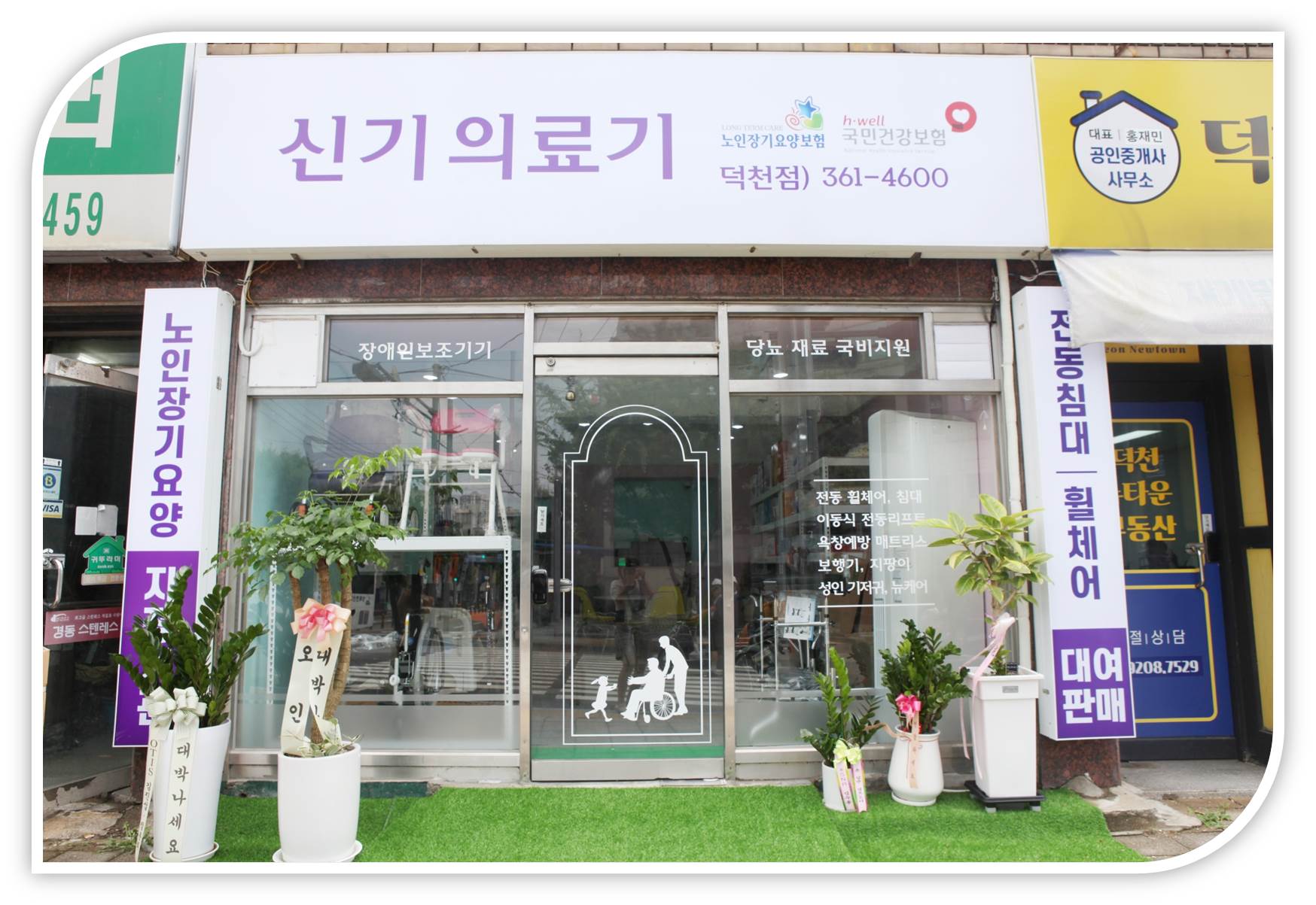 센터 이미지
