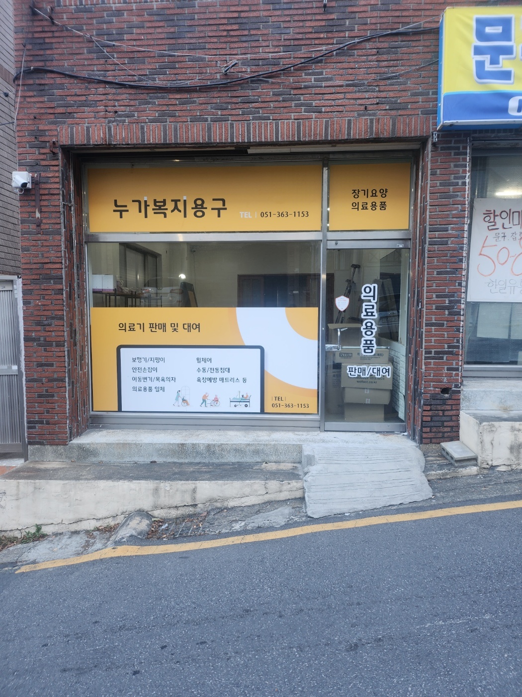 센터 이미지