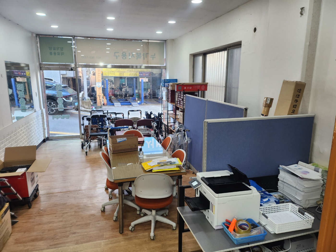 센터 이미지