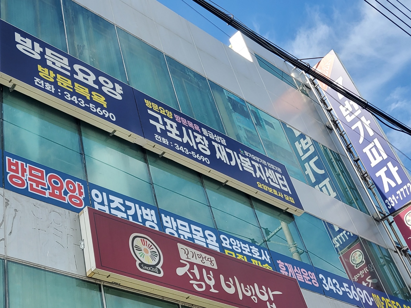 센터 이미지