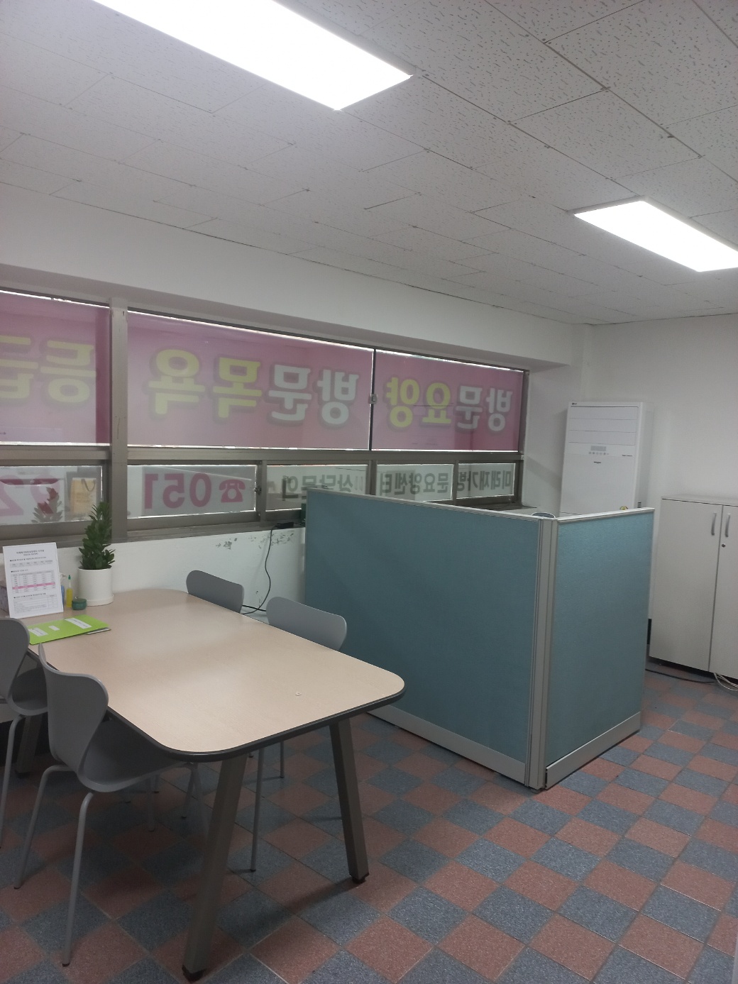 센터 이미지