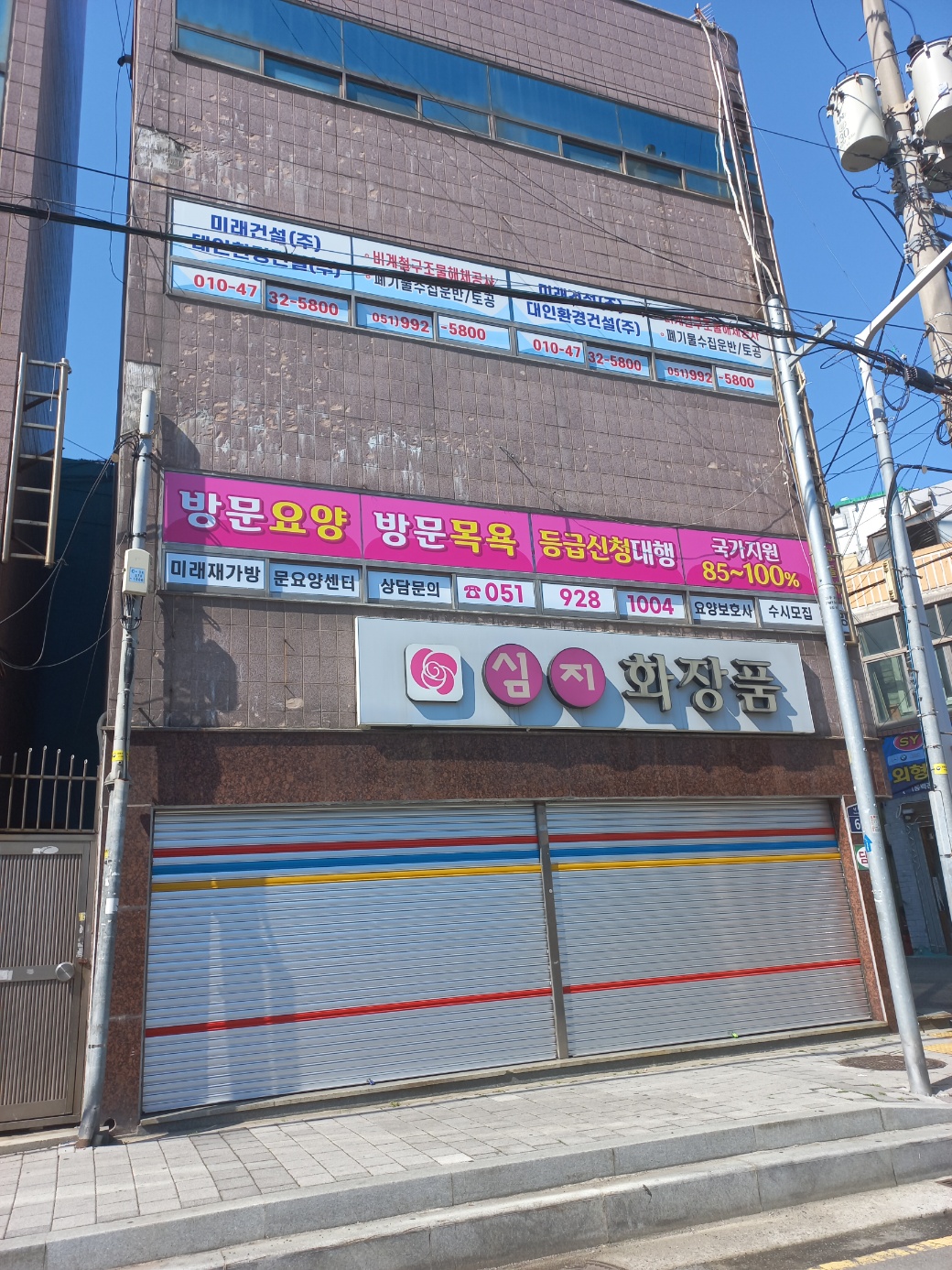 센터 이미지